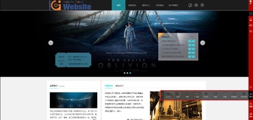 犀牛云移动云网站制作三部曲 详解网站建设关键步骤