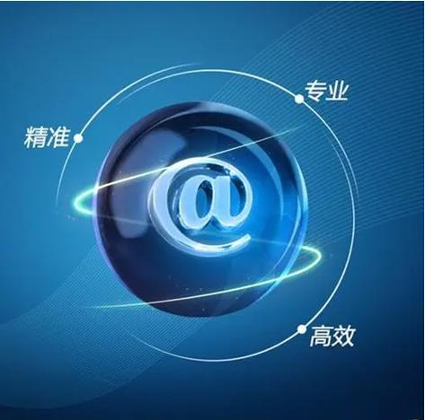 惠州网页设计|惠州网络公司|惠州网络推广|惠州商标注册